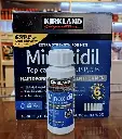 Kirkland minoxidil 5% Topical solution 60 ml